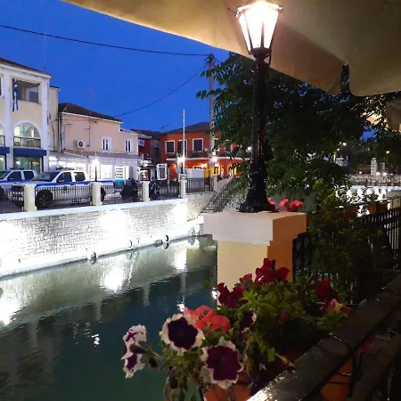 Apartment Irini And Kavos