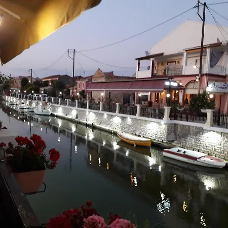 Irini And Apartment *