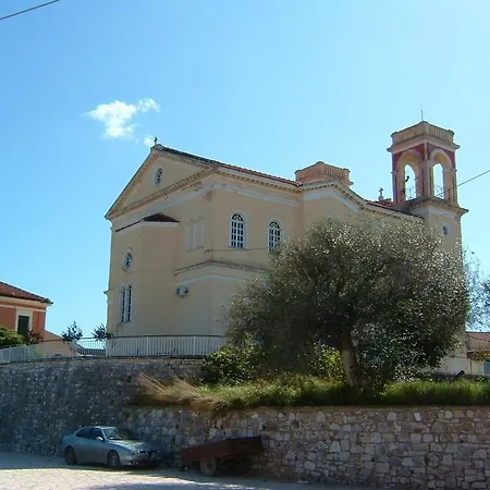 Irini And Apartamento